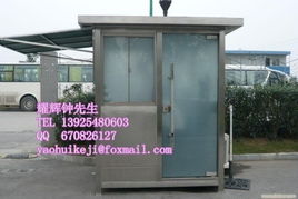 建筑建材 构筑文明与未来的基石